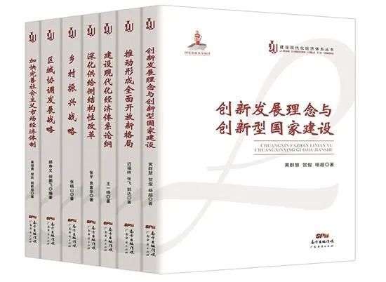 新澳门一肖一码最新消息,衡量解答解释落实_弹性集50.713