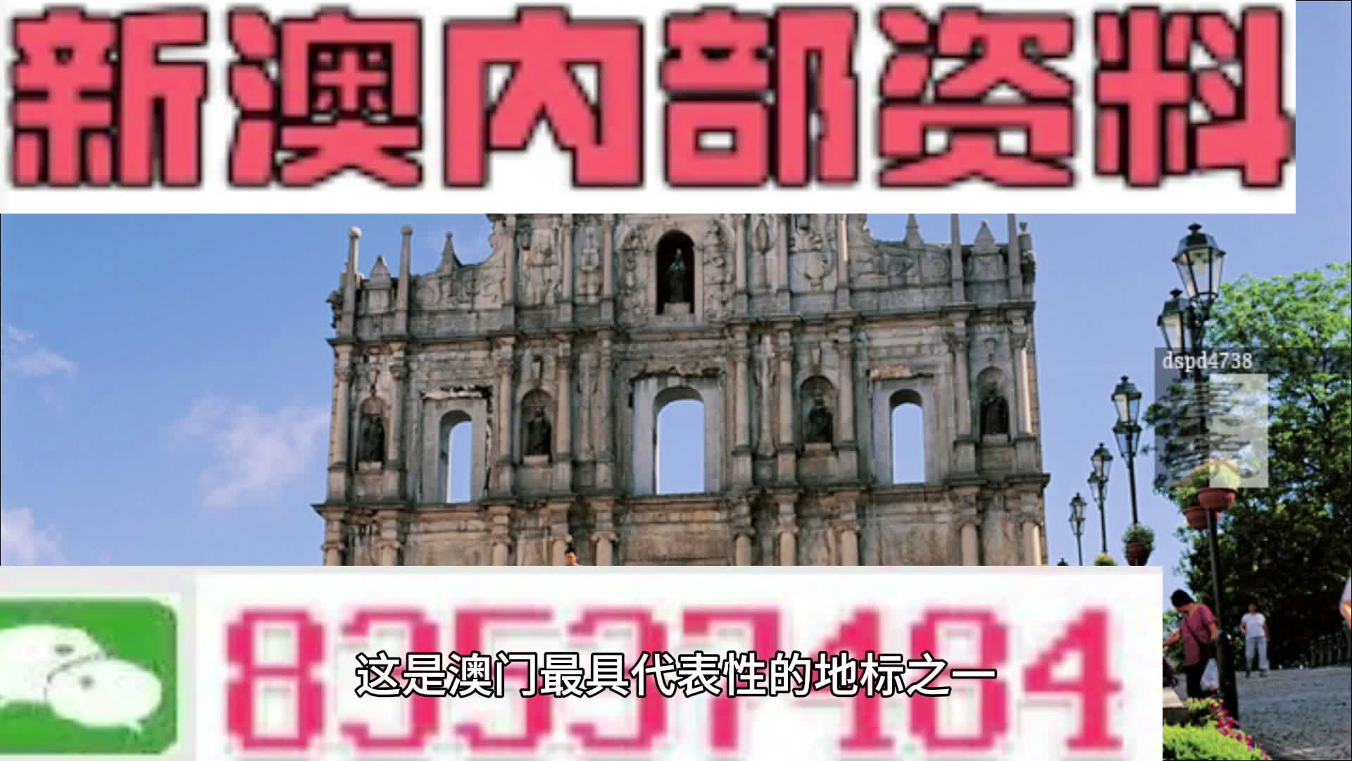 科技 第296页