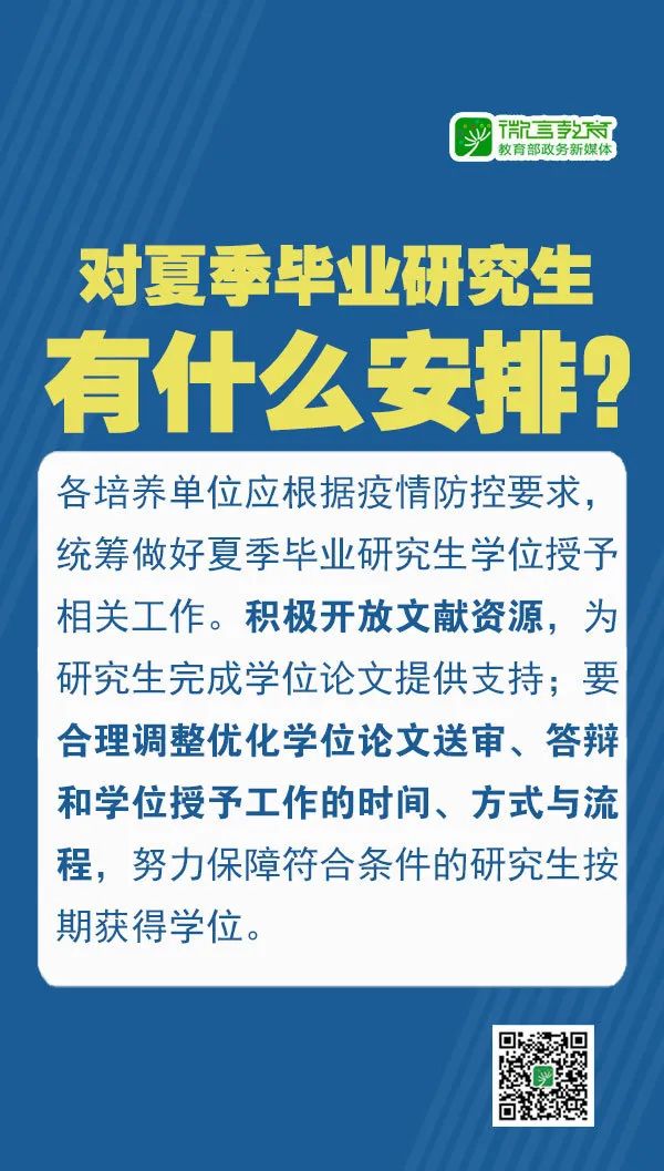 新奥门资料大全正版资料2024年免费下载,创意研究解析落实_4K制50.77