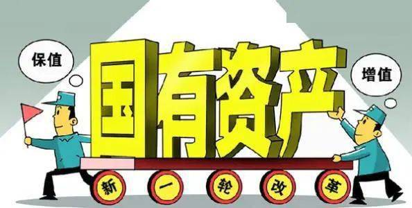 王中王最准一肖100免费公开,权断解答解释落实_管理款11.97