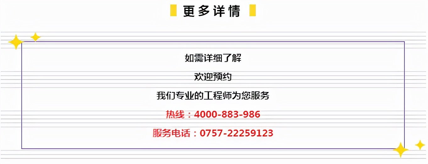 管家婆一票一码100正确王中王,团队建设活动_探索版15.754