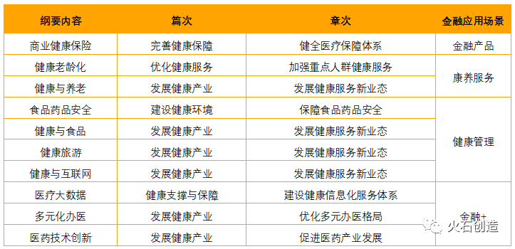 2024天天开好彩大全,合规教育计划_HDR品91.309