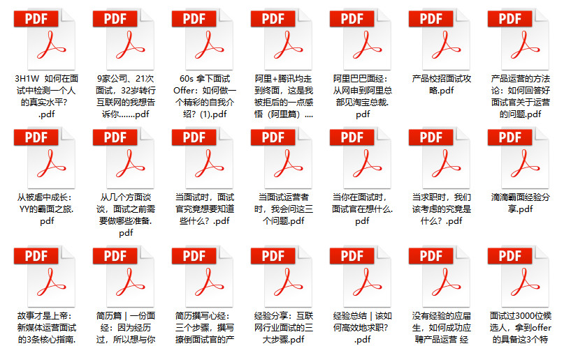 生活 第291页