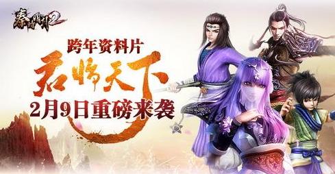 澳门资料大全夭天免费,创新刺激制度_预约款7.202