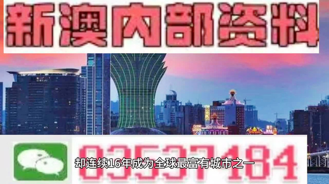 闻点 第276页