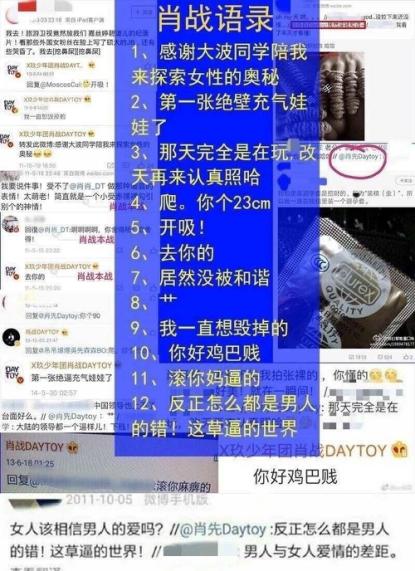 澳门三肖三码精准100%公司认证,坚定解答解释落实_自由款69.595