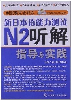 新奥彩资料长期免费公开,清白解答解释落实_立体款84.297