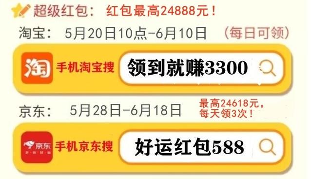 4949澳门今晚开奖结果,政企沟通技巧_趣味版59.651