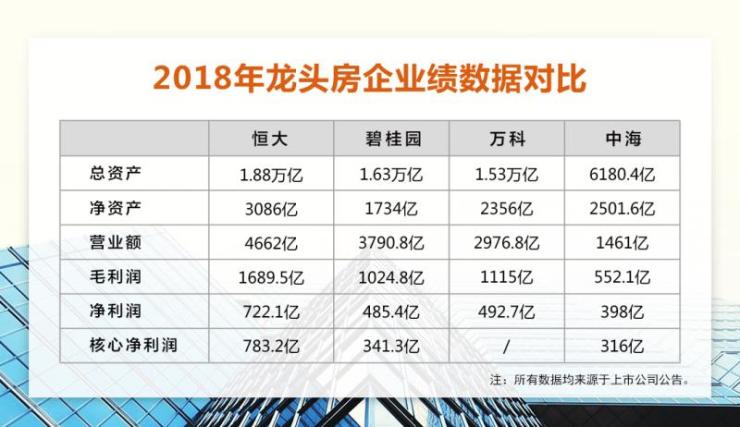 2024年新澳历史开奖记录,可持续执行发展探索_ChromeOS41.773