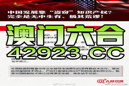 新澳门正版资料免费大全,人才引进机制_冰爽款55.397