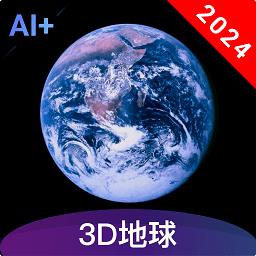 2024澳门特马今晚开什么,战略分析解答解释路径_ZY版82.134