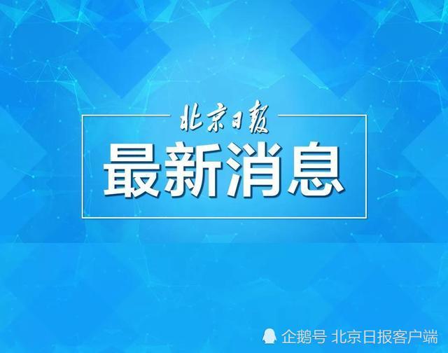 澳门精准资料大全免费,时代信息执行解释_安全集48.054