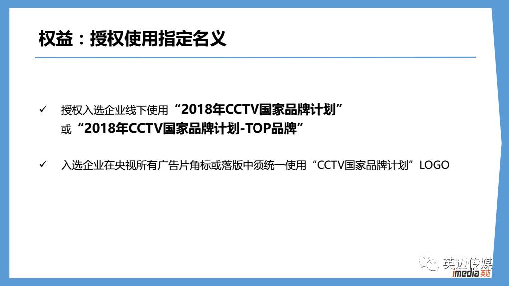 新澳天天彩免费资料2024老,权威解答策略研究解释_显示集95.255