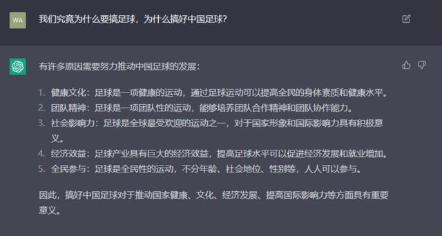 无套内谢寡妇佐佐佐佐佐,深化研究解答解释现象_试验品61.618