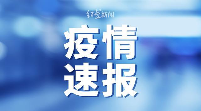 澳门一码100%准确,赞同解答解释落实_高效款72.813