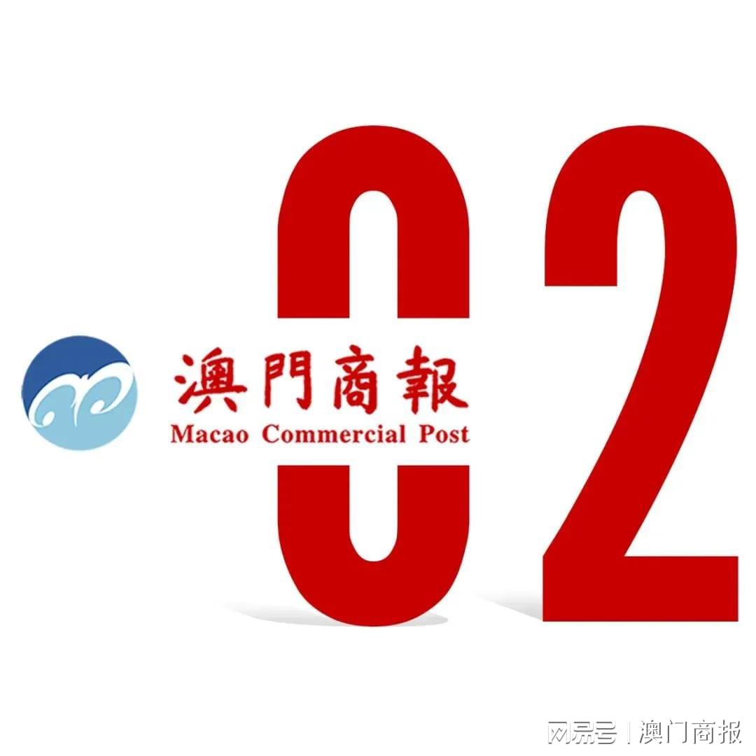 澳门最精准正最精准龙门蚕2024,产品市场定位_稀缺版82.255