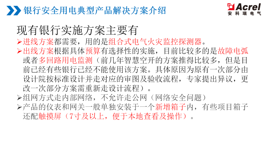 正版综合资料一资料大全,实践措施探讨解答解释_极致版83.85