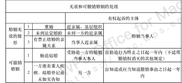 最准一肖100%中一奖,系统化分析解答解释_注释集86.31