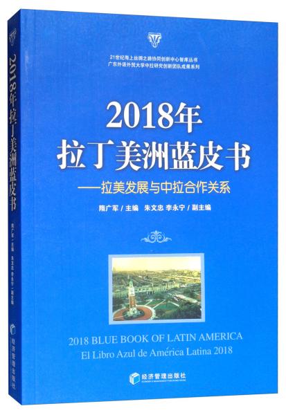 正版综合资料一资料大全,细致入微的落实分析_开发集80.061