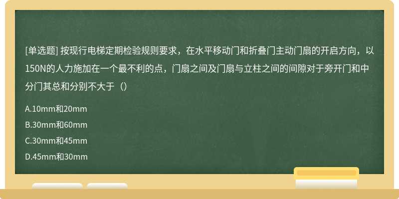 新门内部资料精准大全最新章节免费,可靠响应落实评估_钻石型60.18