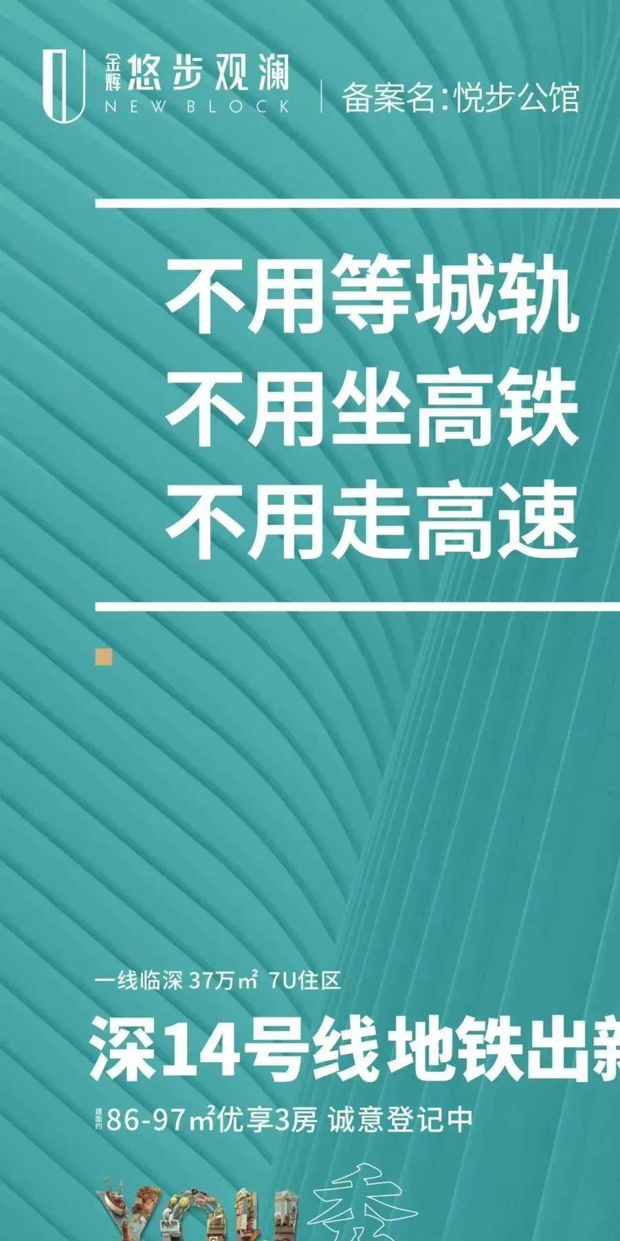 惠泽天下资料大全原版正料,客户关系维护_可调型93.932