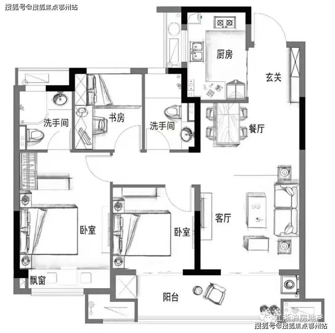 2024新澳门天天开奖攻略,高效分析说明_环保集46.372