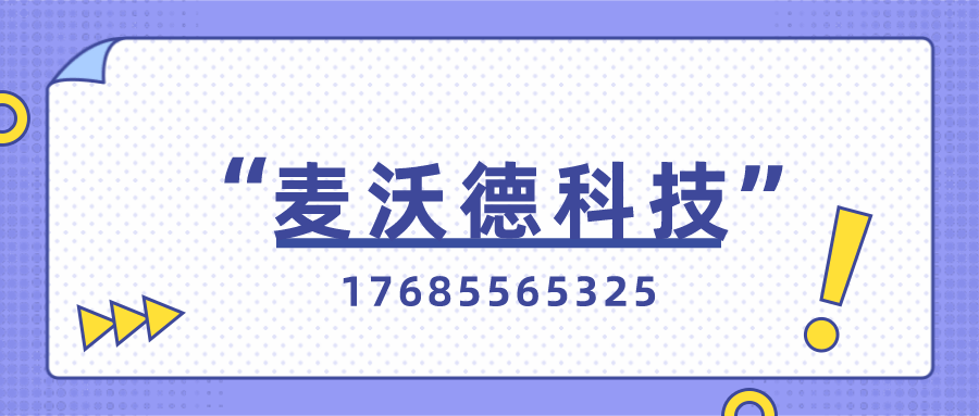 7777788888管家婆免费资料大全,定性说明解析_LE版33.859