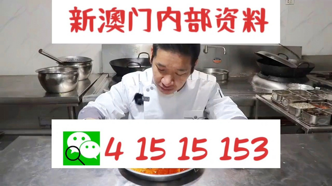 管家婆一码一肖资料大全,快捷解决方案问题_传统款97.828