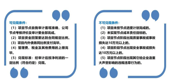 2024新奥门资料大全正版资料,有效解析落实流程_便捷款2.349