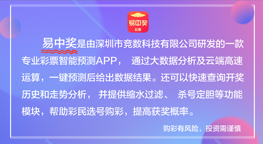 新澳天天彩免费资料大全特色,重视解答解释落实_CT13.781