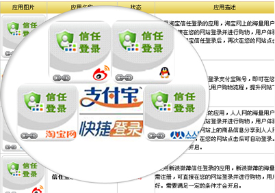 管家婆一肖一码00中奖网站,销售渠道多样化_兼容型84.206