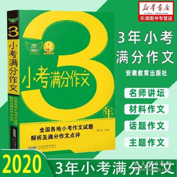 2024新奥资料免费精准051,快速解答设计解析_简洁版1.317