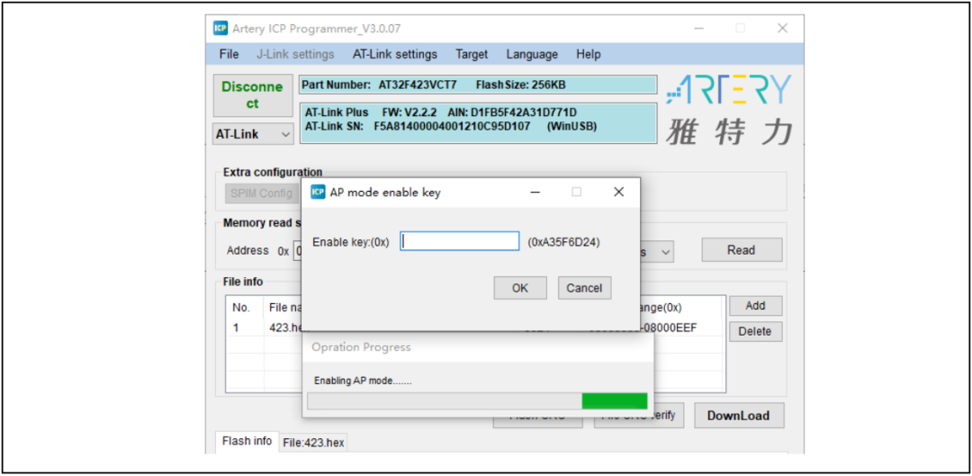 新澳今天最新免费资料,具体操作步骤指导_pro44.729