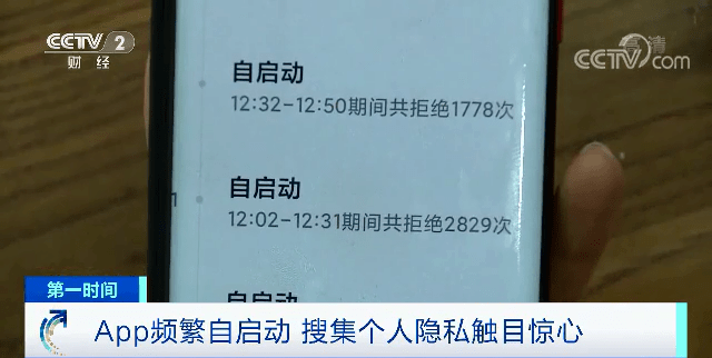 79456濠江论坛最新版本更新内容,专家解析意见_app64.956