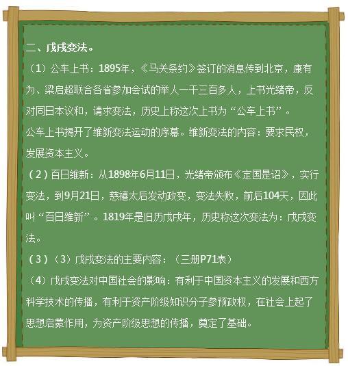 澳门最准的资料免费公开,其资料的准确性对于研究者、学生乃至普通游客都至关重要