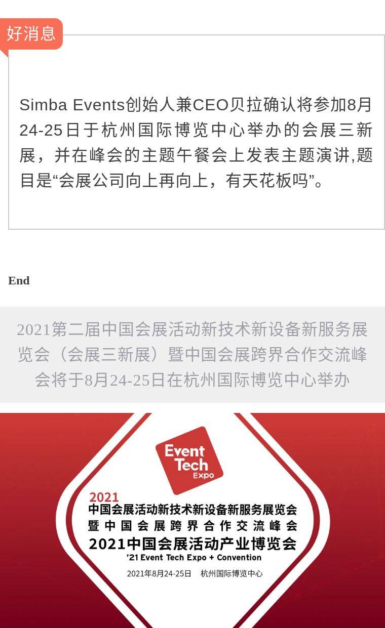 626969澳彩资料大全2020期 - 百度,数据引导设计策略_储蓄版91.998