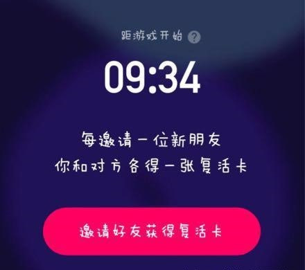 新奥门正版免费资料怎么查,迅捷解答问题处理_视频版86.802