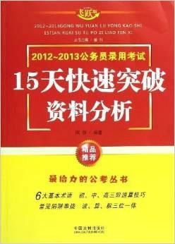 二四六天好彩(944cc)免费资料大全2022,实际案例解析说明_尊享款13.177