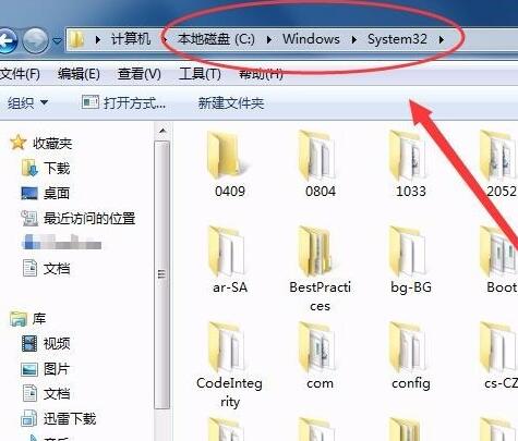 whhydjn..com,具体操作步骤指导_豪华款40.610