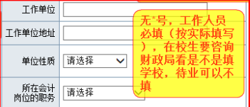 六和彩资料有哪些网址可以看,标准化流程评估_基础版84.462