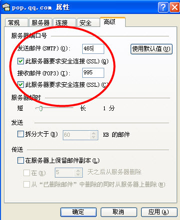 4949澳门免费精准大全,如用户名、密码、电子邮件地址等