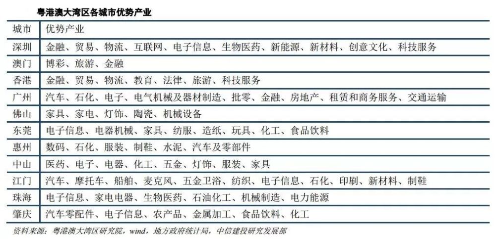 494949澳门今晚开什么454411,高速执行响应计划_专家版30.892