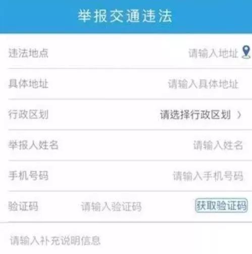 济宁驾驶员招聘最新动态与行业趋势解析