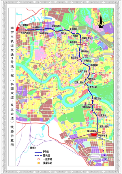 南宁地铁6号线最新消息全面解读